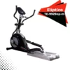 Caminador eliptico profesional para gimnasios - TE9929EP-M